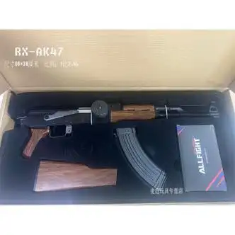 toy)仁祥ak102经典47电动连发74u软弹玩具电动连发 rx-ak47