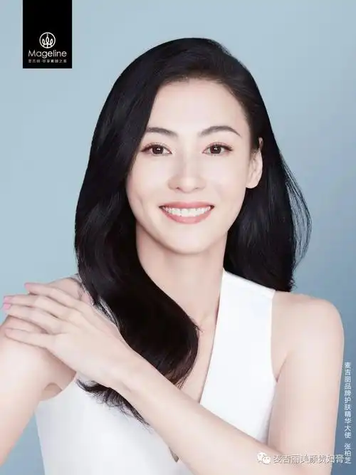 张柏芝麦吉丽代言人