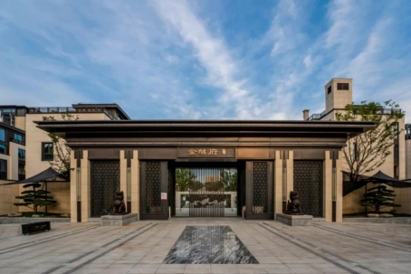 祥生控股集团荣获2021中国房地产开发企业品牌价值top24