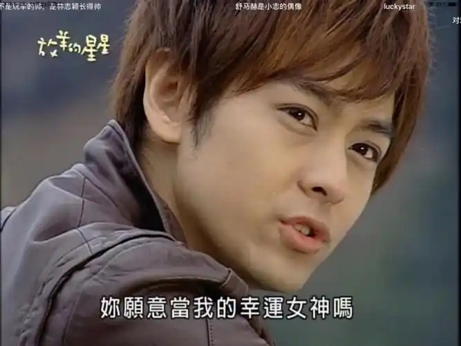 仲天骐夏之星仲夏夜之星