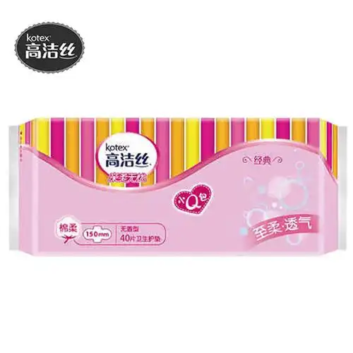 高洁丝绵柔透气护垫无香150mm40片