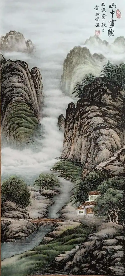 著名艺术家金加坦水墨山水画作品赏析