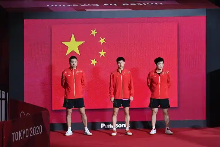 乒乓球男团决赛中国队对阵德国队