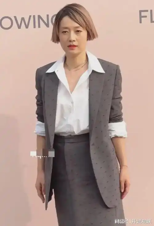 马伊琍换新发型被网友吐槽太显老新造型一言难尽