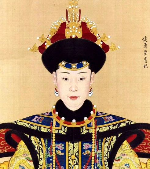 清朝唯一被封为皇贵妃的汉族女子:纯惠皇贵妃