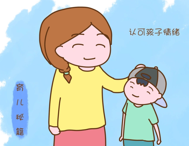 真搞不懂现在的孩子在想什么,和他们说话伤脑筋了