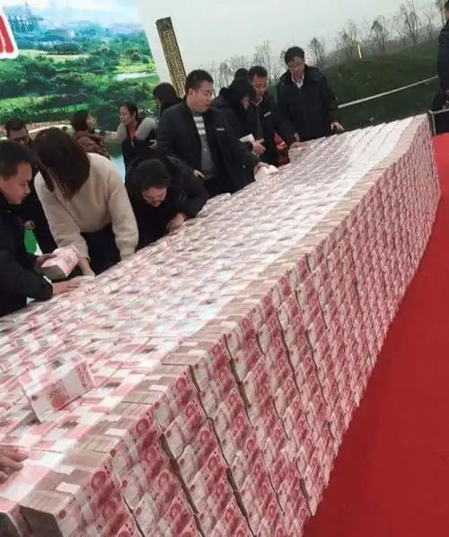 资产23亿人民币在二线城市里的排名你们知道多少吗