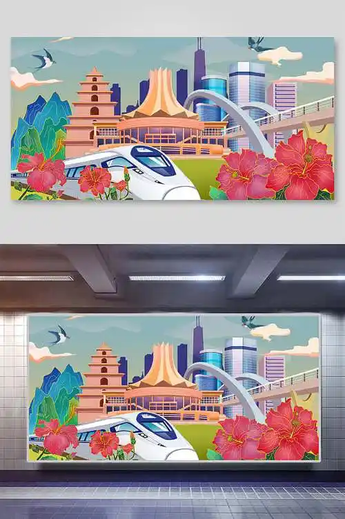 高铁唯美国潮风插画