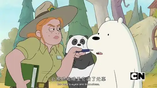 咱们裸熊 白熊语录6161