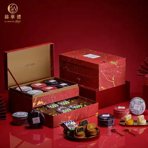 锦华815尊享月饼礼盒1150g中秋节传统糕点团购礼品高档礼盒零食