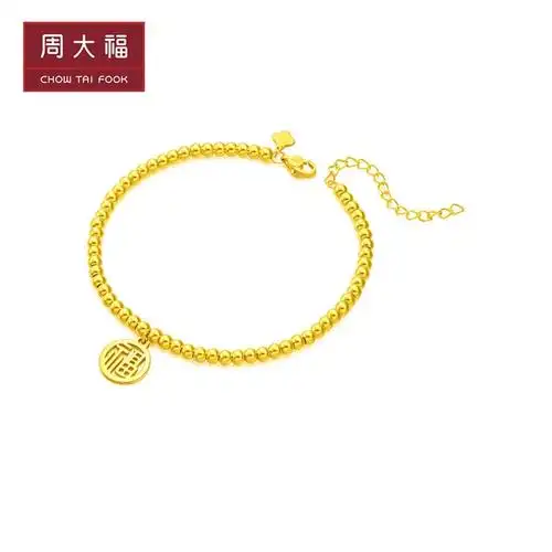 周大福小圆珠福牌足金黄金手链工费508计价f2229001625cm约71g