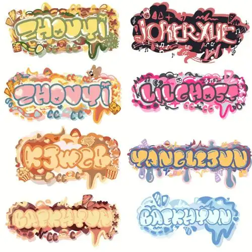 一些个字母涂鸦合集