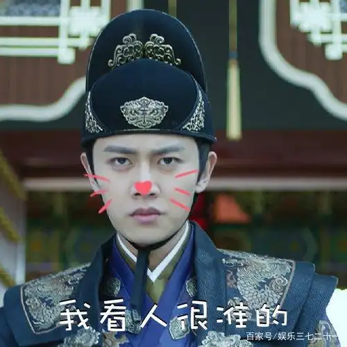 《锦衣之下》陆大人表情包复习,陆八岁太可爱了