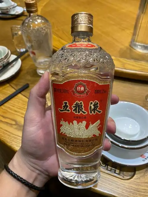 贵州茅台酒 酱香型白酒 53度 茅台 茅台王子酒 酱香经典 500ml 单瓶