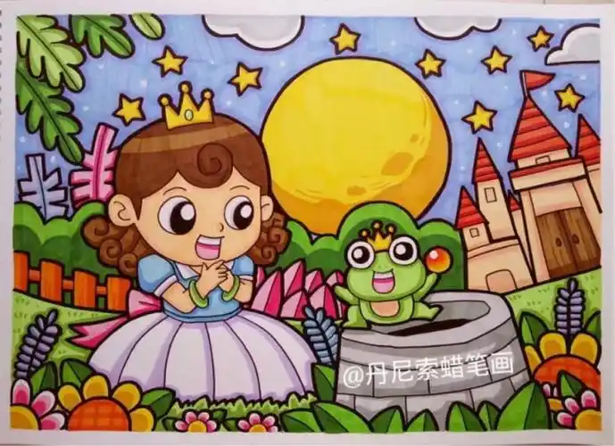 范画(童话)青蛙王子