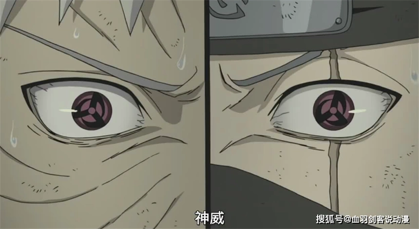 原创火影忍者为什么神威在卡卡西手上是累赘带土却玩成了外挂