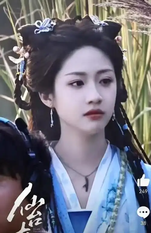 向涵之娇红衣造型谁看了不说一句好美好仙!