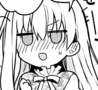 二次元 #表情包 小男娘表情包第一弹() - 抖音