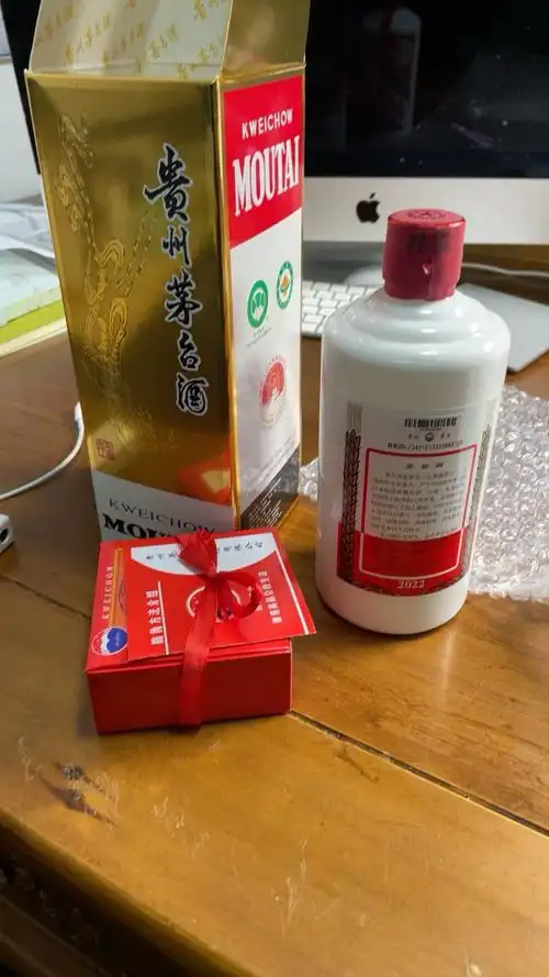 [酒别重逢]贵州茅台酒 53度飞天茅台酒500ml 飞天茅台 单瓶装晒单图