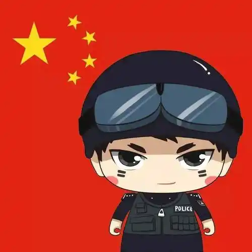 提醒| 国旗当头像,使用不当或涉嫌违法———_微信_图案_规定