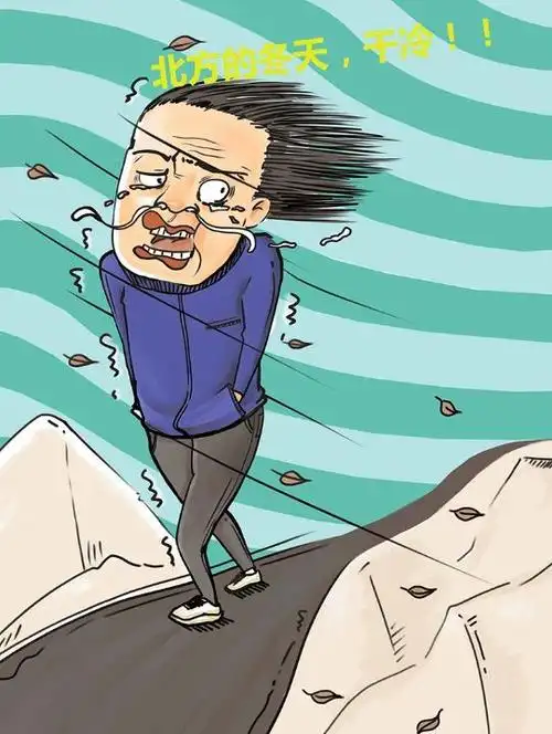 今天一定要分出个胜负