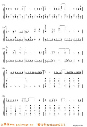 let it go简单版-冰雪奇缘主题曲(简谱 需改编)