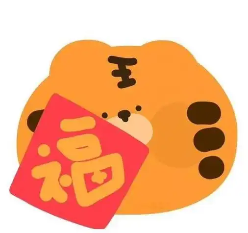 用自己的本命年做微信头像 微信头像图片大全 -【爱个性】