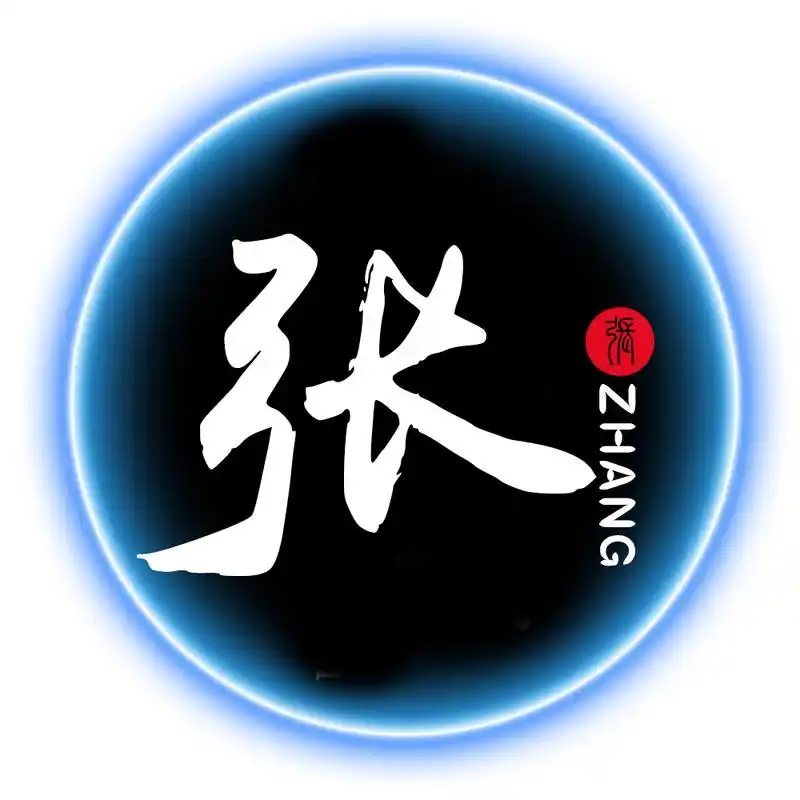 简约炫光姓氏头像,红蓝两色情侣专属,足足20张随你挑选