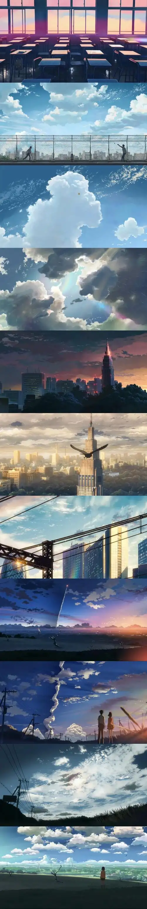 新海诚动画中的天空,梦幻又令人震撼的美.