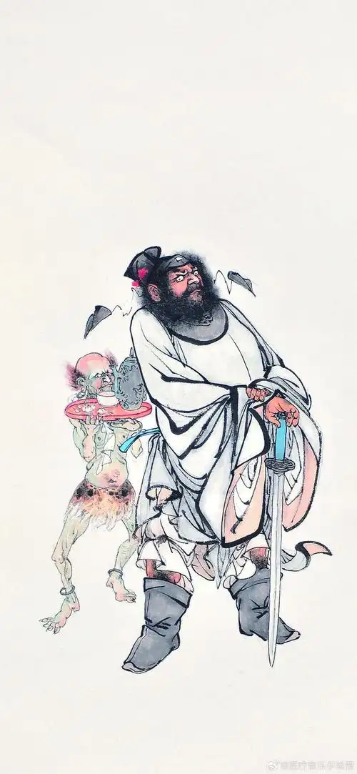 钟馗驱灾辟邪招福赐福防小人保平安