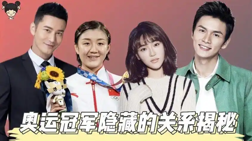 陈梦与黄晓明到底是什么关系陈梦陈梦跟黄晓明的关系