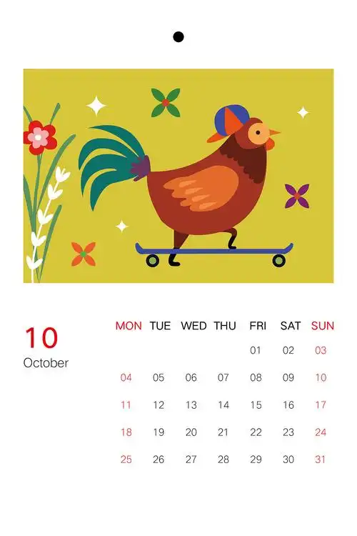 2021牛年日历台历十二生肖手绘