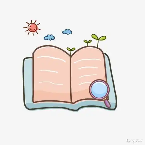 手绘书本png素材透明免抠图片卡通手绘