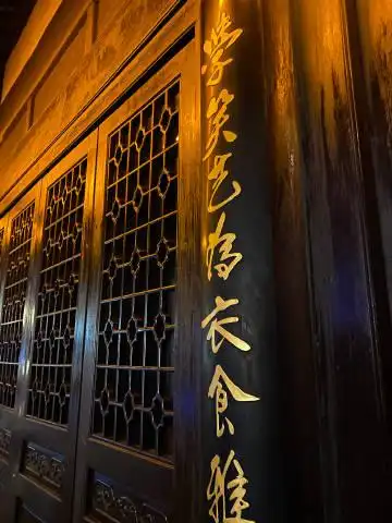 04 查看更多 a 微关系 她的关注(200) 博物杂志 德云一队邓德勇