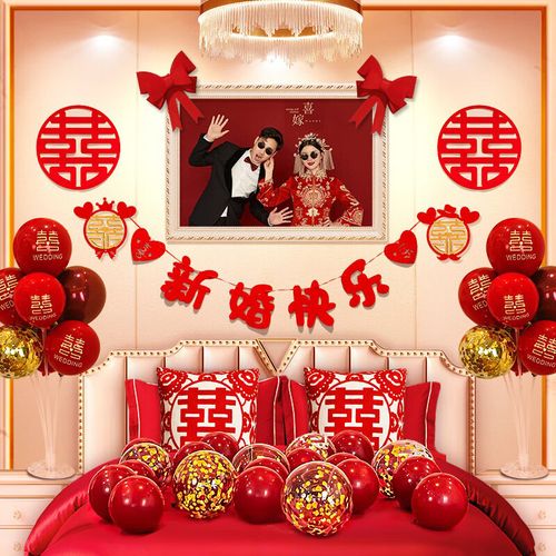 婚纱照背景墙 新婚快乐桌飘款