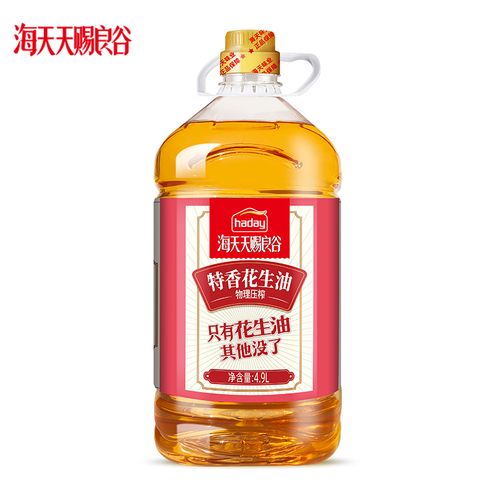 海天天赐良谷0添加特香花生油4.9l 物理压榨食用油 一级品质植物油