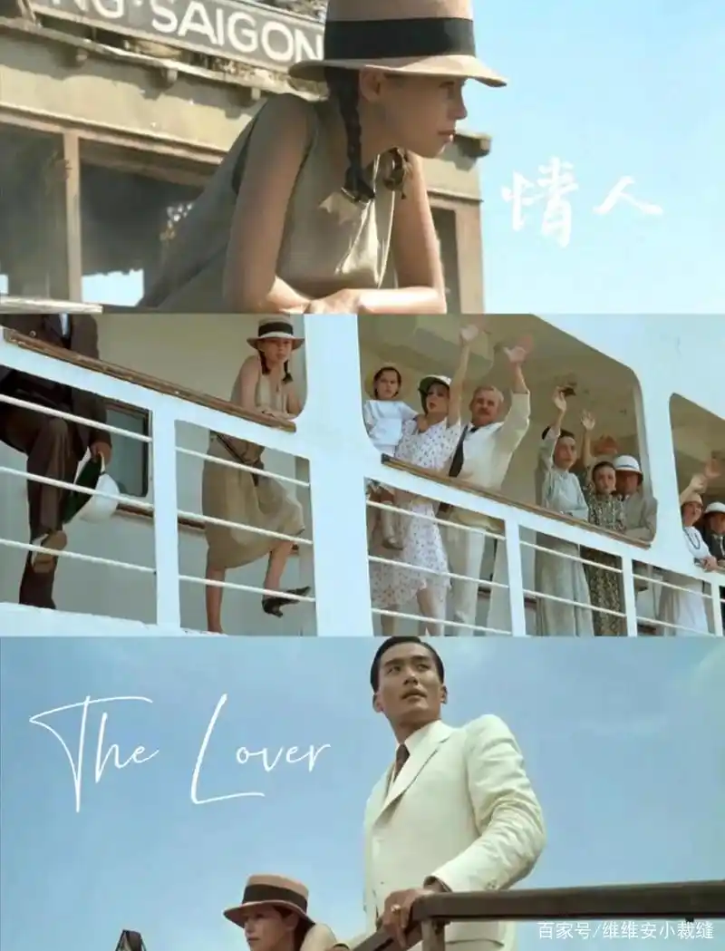 杜拉斯的《情人》有多时髦?从裙子到玛丽珍鞋,惊艳了整个时尚圈