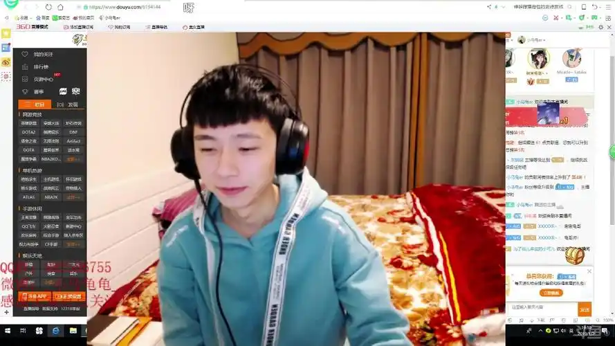 史无前例,仙某某直播崩溃!20190107