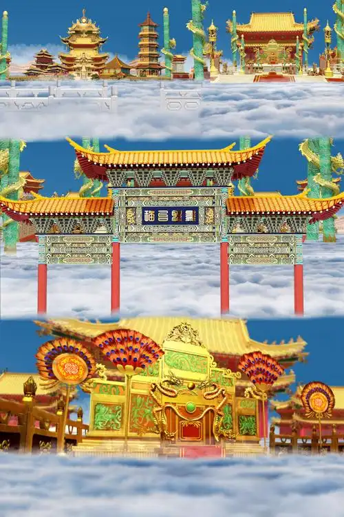 天宫仙境天庭凌霄宝殿片头