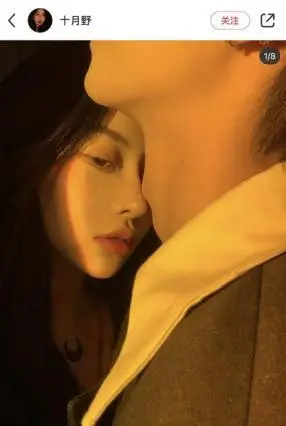 跟喉结自拍是一股什么风