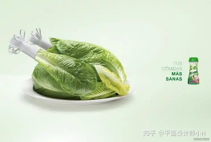 妙趣横生的优秀创意广告设计作品