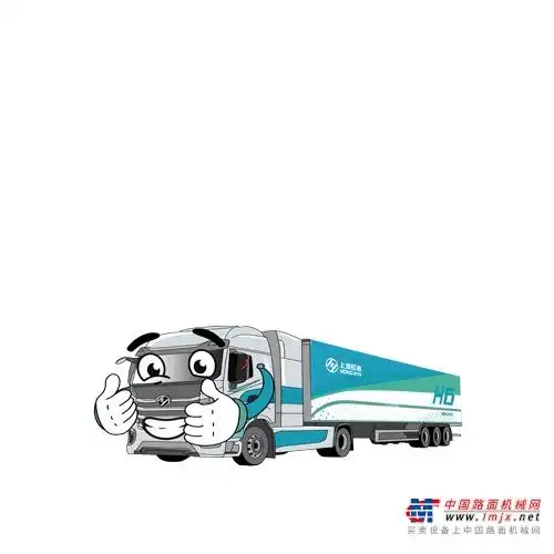 牵引车-上汽红岩-工程机械动态-中国路面机械网