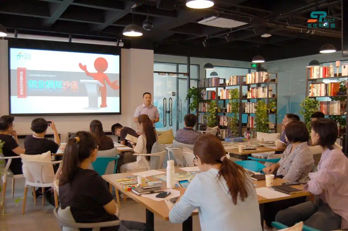 创业沙盘实训:看似一场"游戏",其实都是"重点"