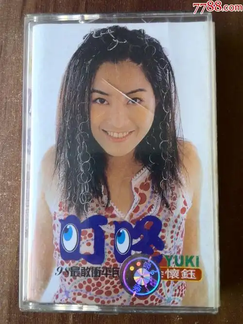 徐怀钰演唱专辑叮咚