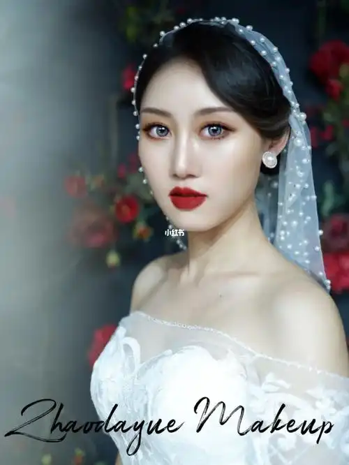 欧美复古新娘妆