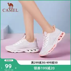 骆驼牌骆驼户外运动鞋女2022新款轻便透气休闲跑鞋缓震网面跑步鞋