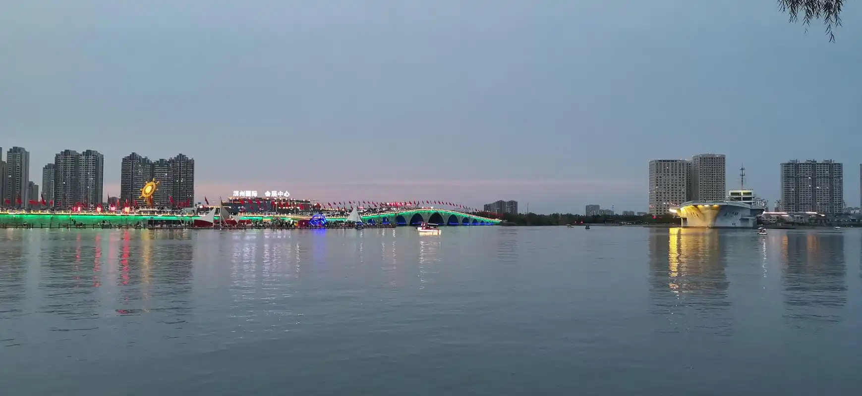 滨州市滨城区中海公园