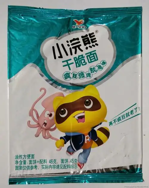 稀少的小浣熊干脆面疯狂爆烤鱿鱼味