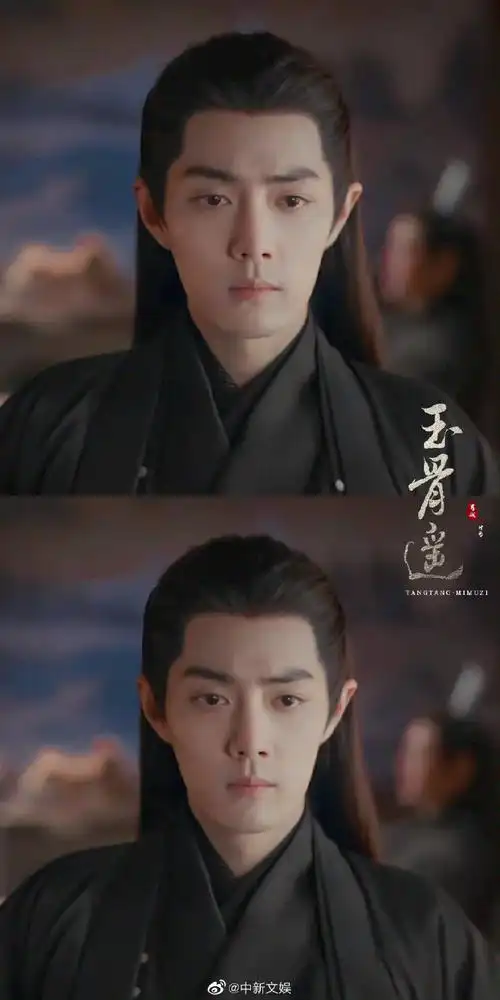 肖战玉骨遥黑衣造型##肖战与古装适配度