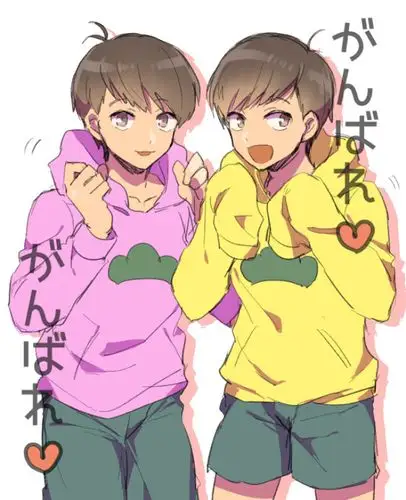 p站搬运无授权侵删致歉 阿松 十四松 totti椴松 末松两只真的好可爱